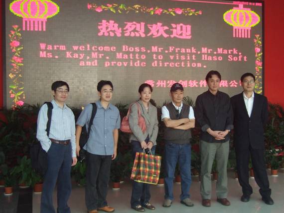 歡迎 Mr. Shibata蒞臨指導(dǎo)！