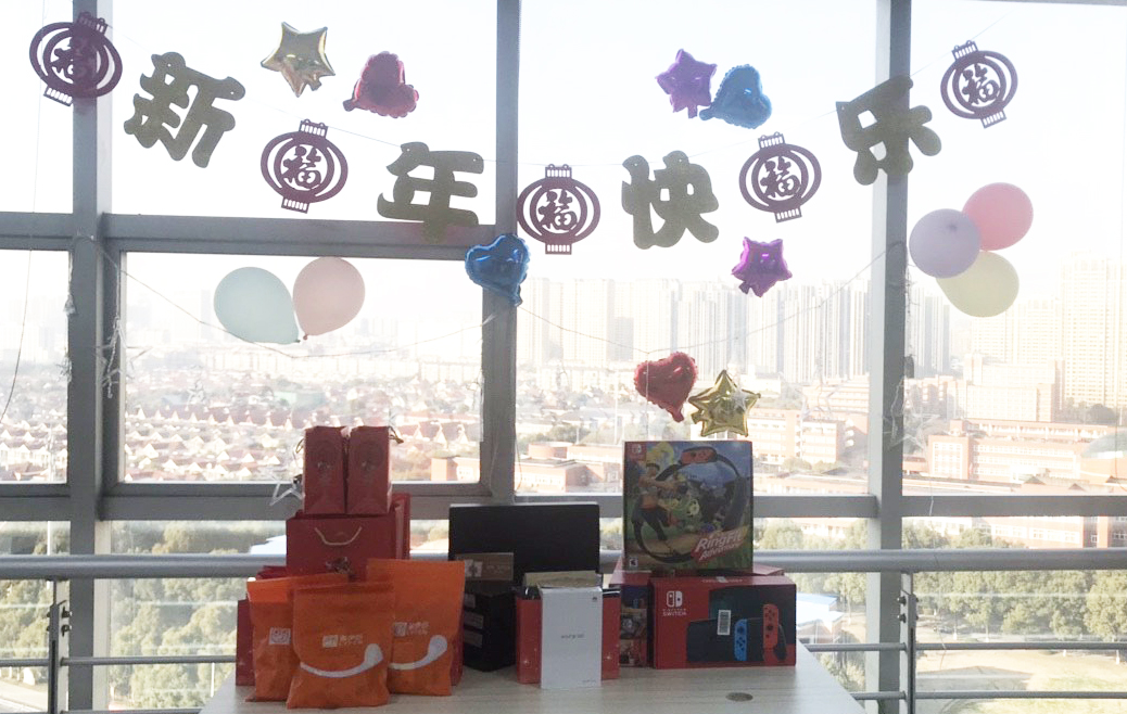 唱響2021，與群星閃耀，與發(fā)創(chuàng)同行